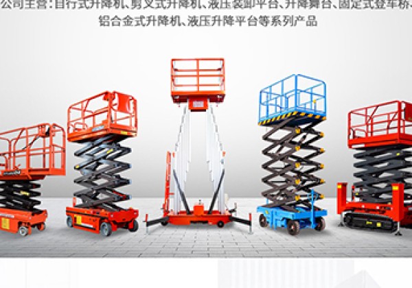 集安​出口成为核心增长引擎